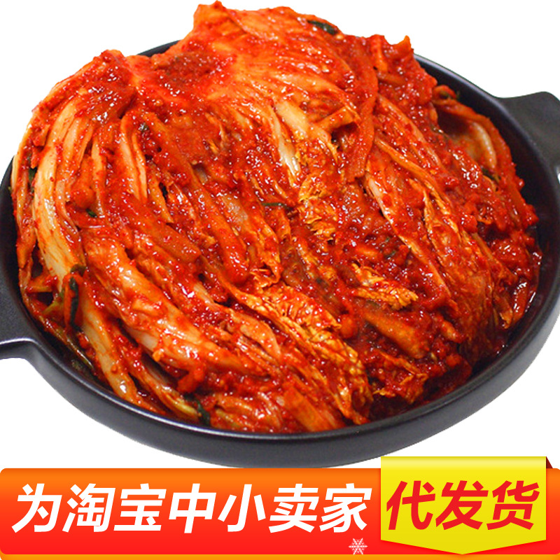 出口韩国品质 正宗韩式泡菜辣白菜 东北延边泡菜整半颗下饭菜1kg