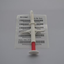 RFID动物管理标签1.4*8MM植入电子标签动物注射器标签
