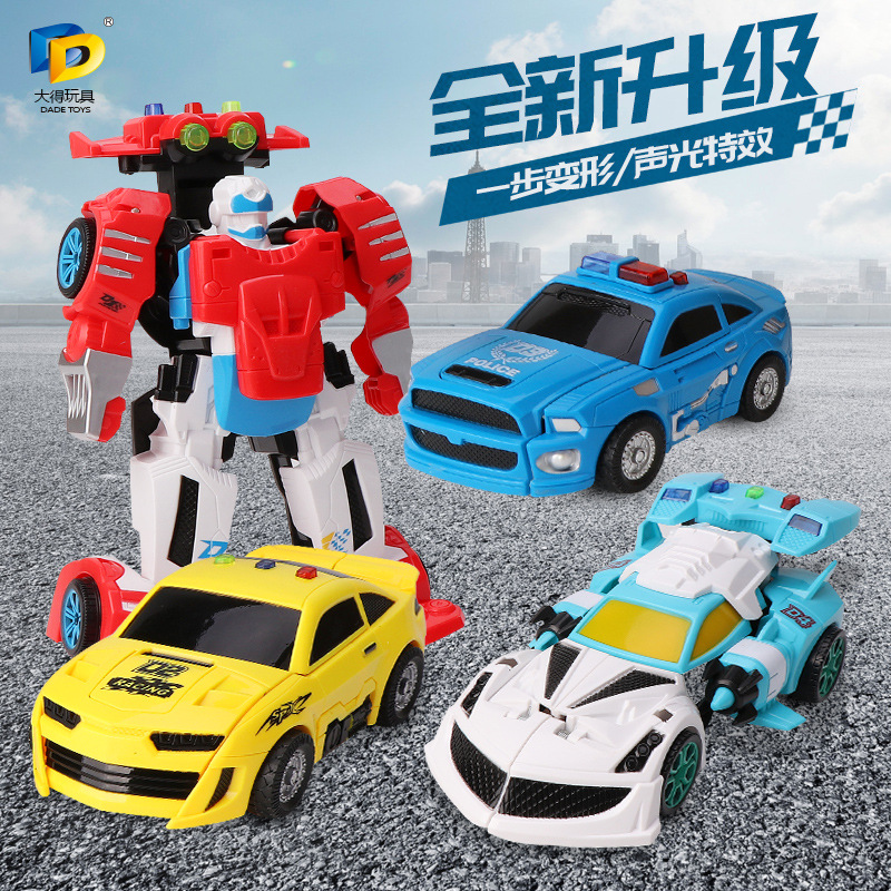 Cross-Border Amazon Transformation Combination Toy Car Robot Hand-Made Model Boy and Children's Toy Suit Wholesale