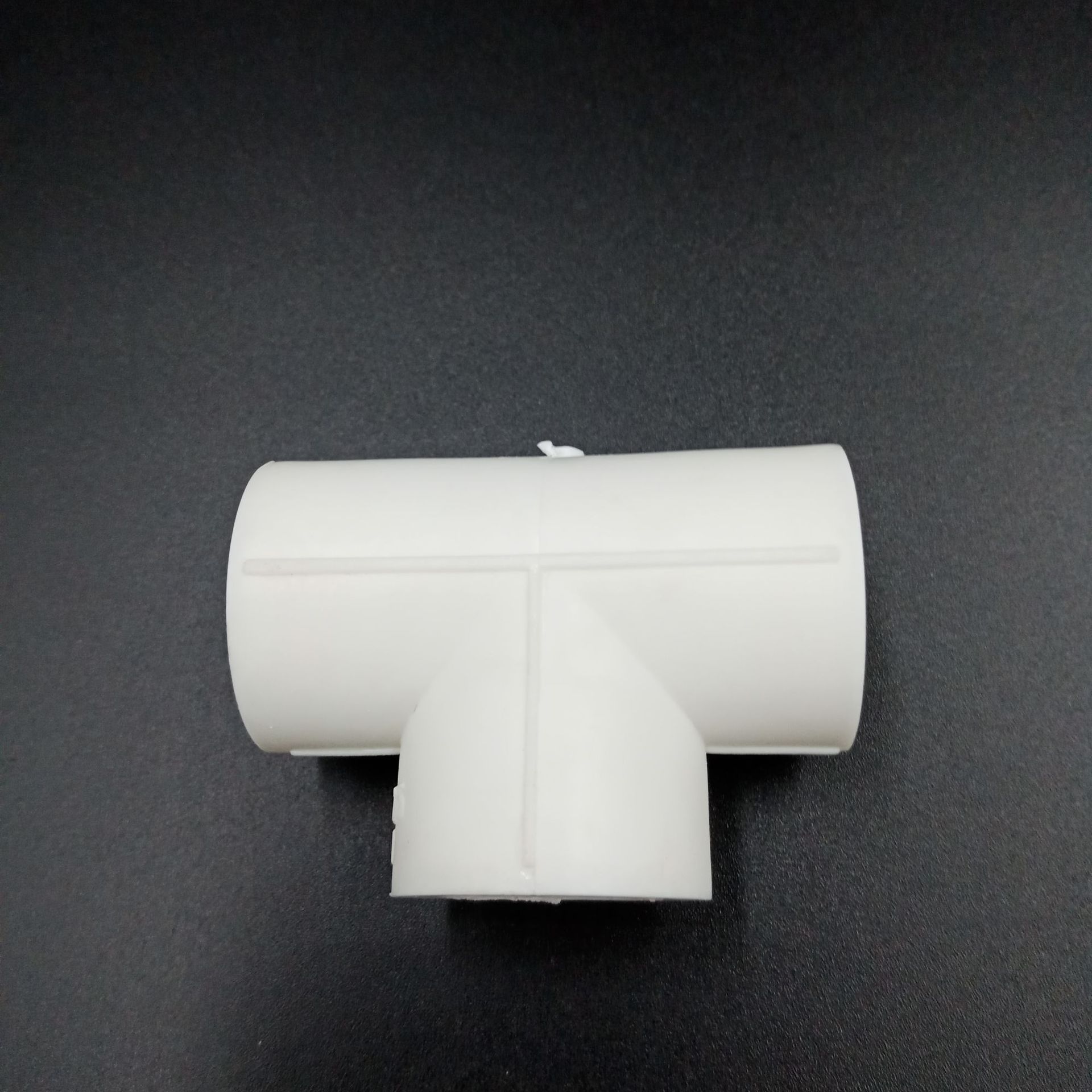 ppr等径三通 家装ppr水管管件 自来水管ppr配件 ppr三通