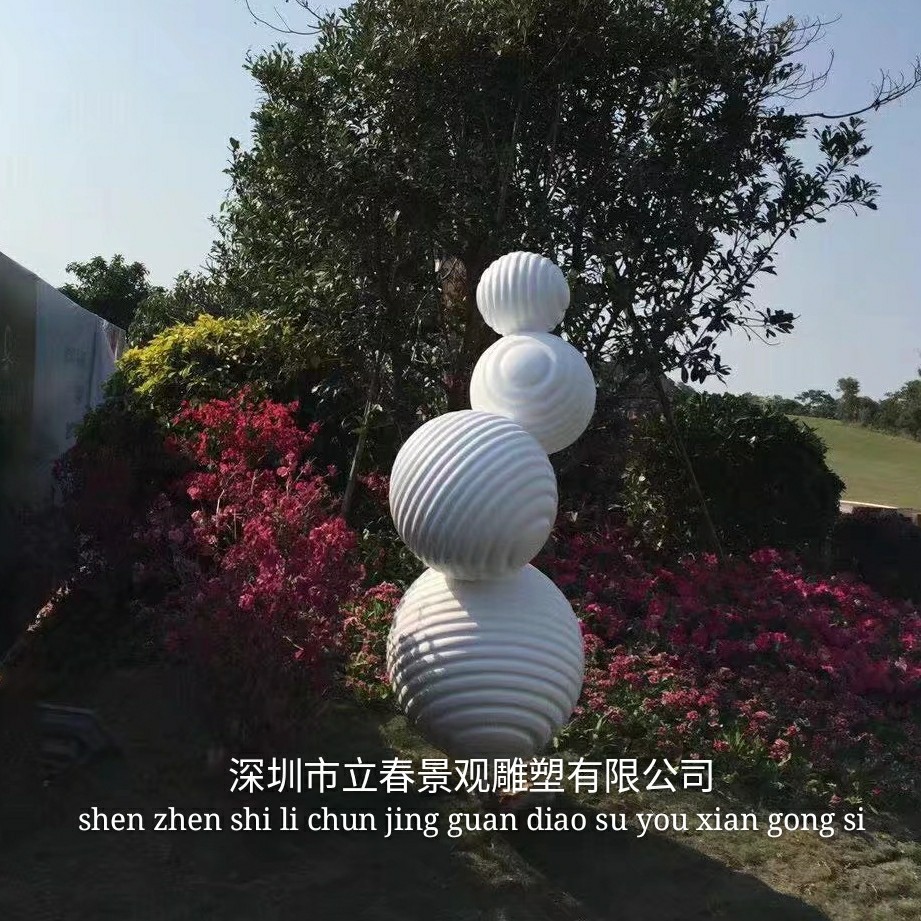 园林景观创意雕塑小品多种材质可选
