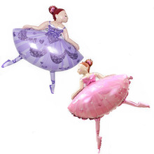 卡通造型大号芭蕾舞女孩铝膜气球 生日派对装饰 跳舞女孩气球批发