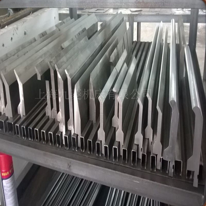 九菱折弯模具