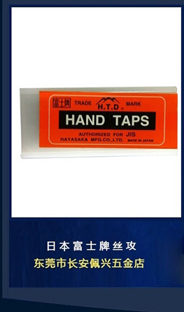 快速夹钳sd-12145-阿里巴巴