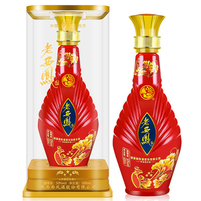 批发西凤50度老西凤三星500ml浓香型白酒喜庆红瓶整箱低价包邮
