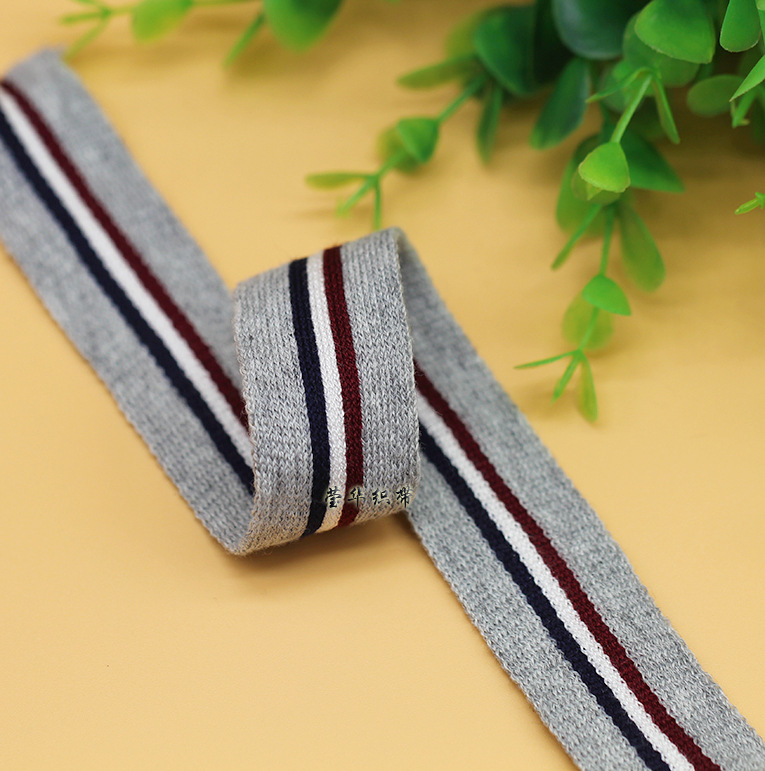 2.5|3.5cm棉针织条纹带拉条带装饰带布条带服装辅料diy手工带