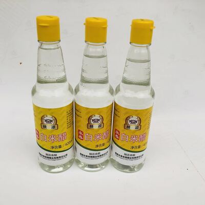 永春桃溪牌白米醋 5度纯酿白醋420ml*12瓶1箱 调味美容泡脚杀菌