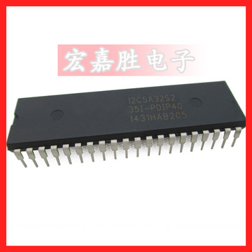 单片机 stc12c5a32s2-35i-pdip40 stc12c5a32s2 ic芯片-阿里巴巴