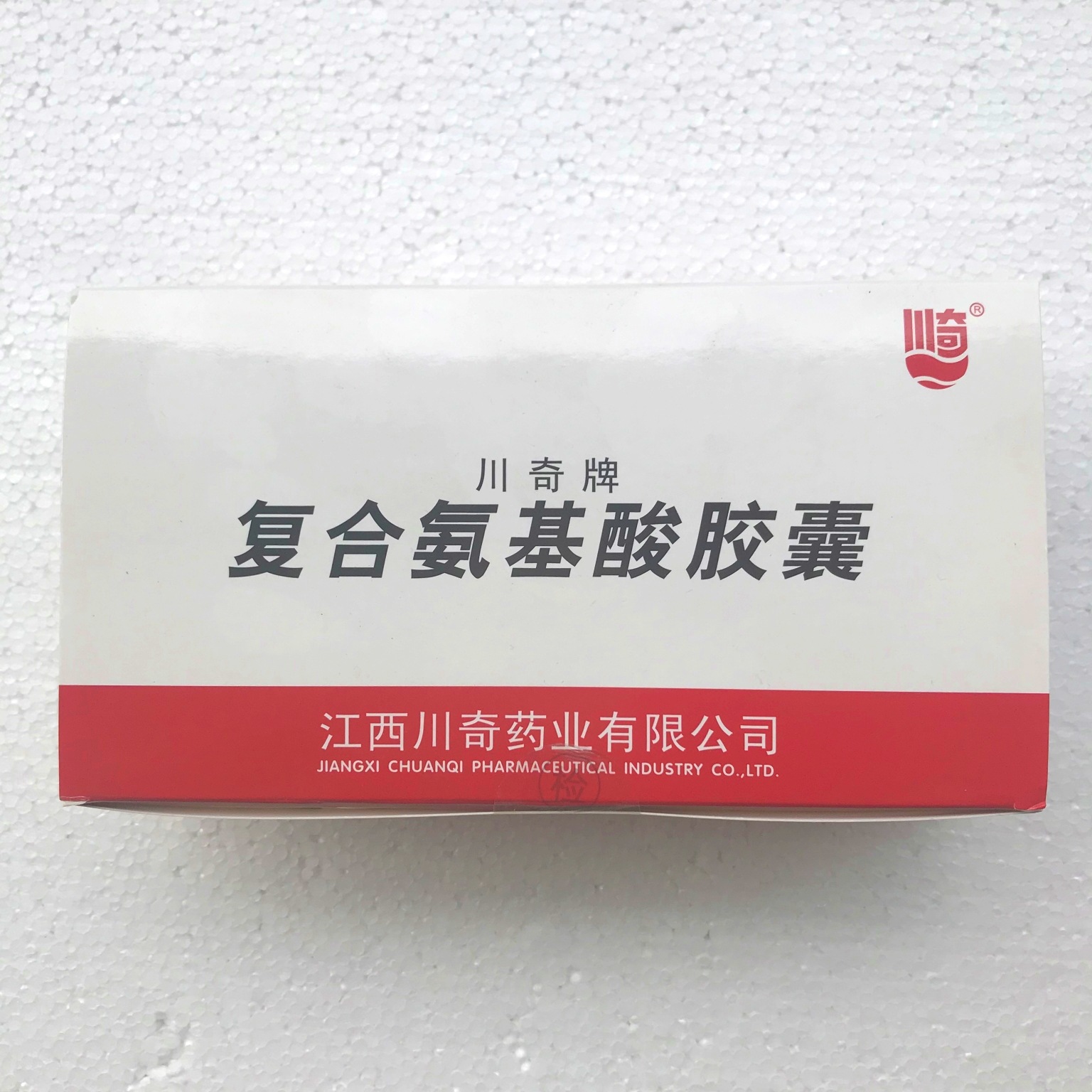 川奇牌复合氨基酸胶囊0.23g*200粒