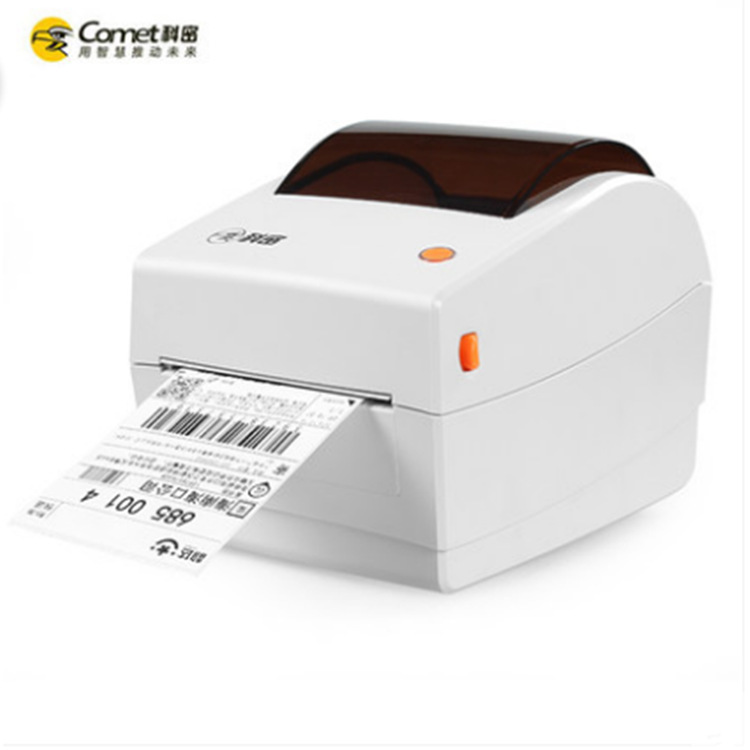 面单打印机科密bf590d热敏快递电子面单条码不干胶标签e邮宝顺丰