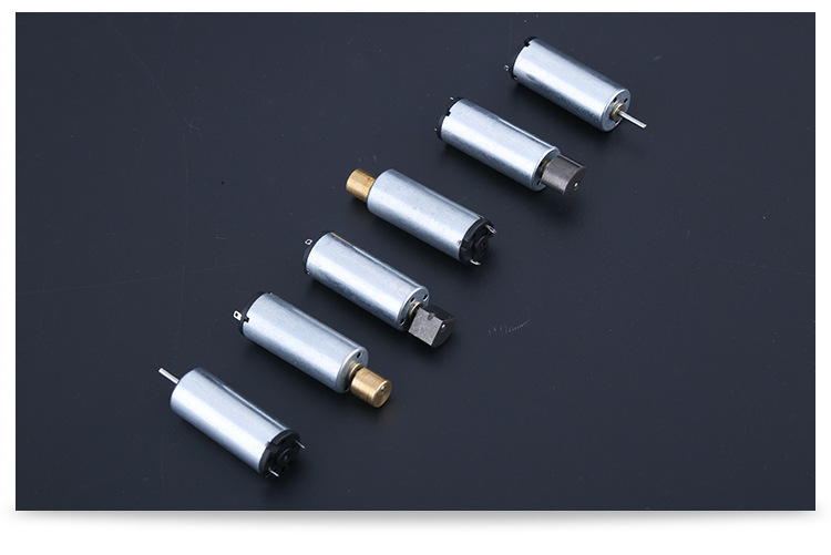 1230微型直流振动马达 成人用品振动小电机 遥控飞机高速电机