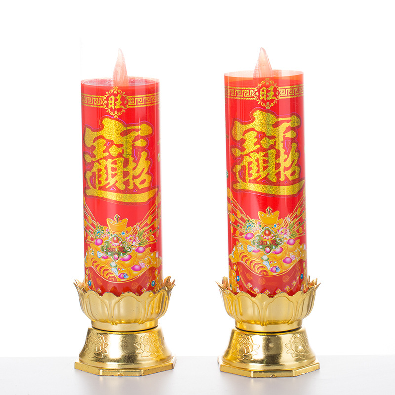 正月十五送灯厂家