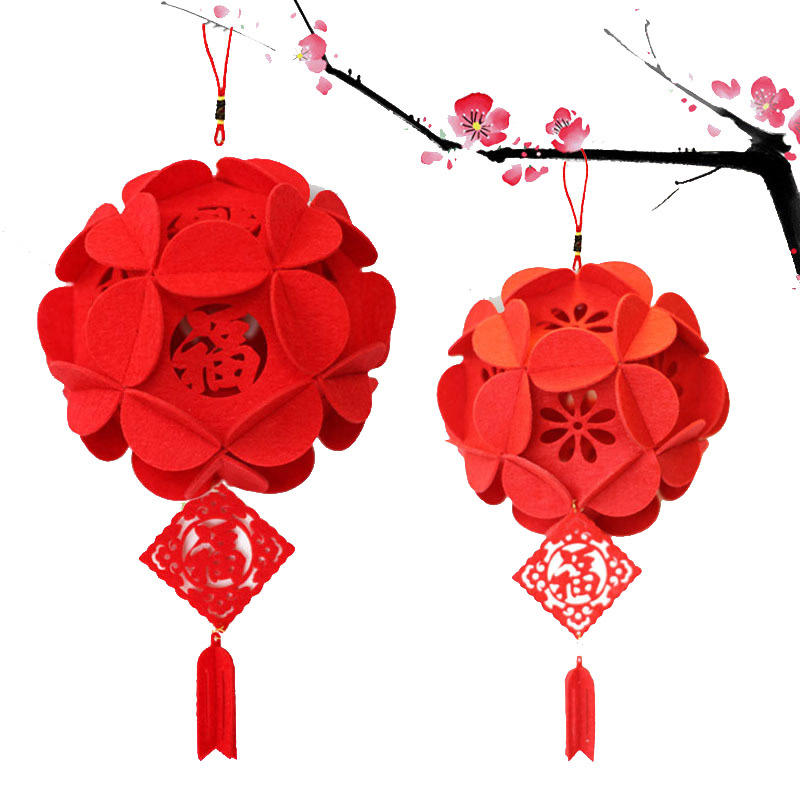 不织布绣球挂饰元旦儿童幼儿园diy手工制作花球材料包灯笼批发