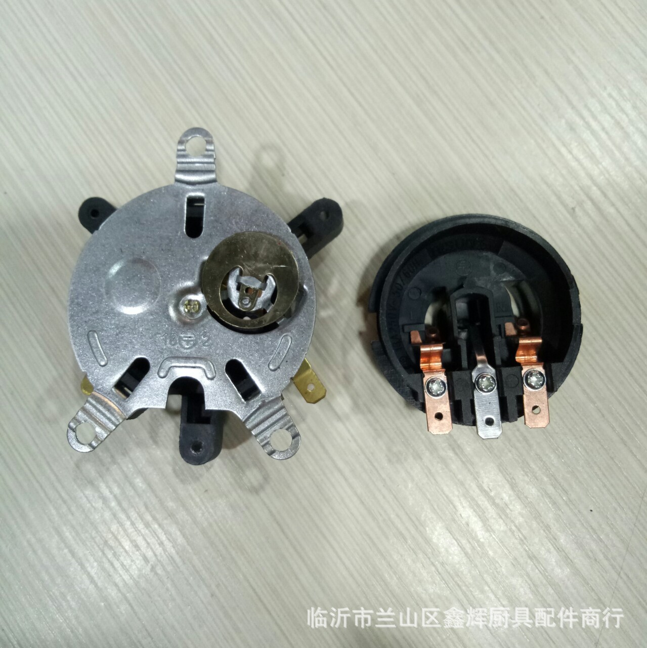 电热水壶底座配件快速开水壶耦合器上下连接器588a半球电水壶配件