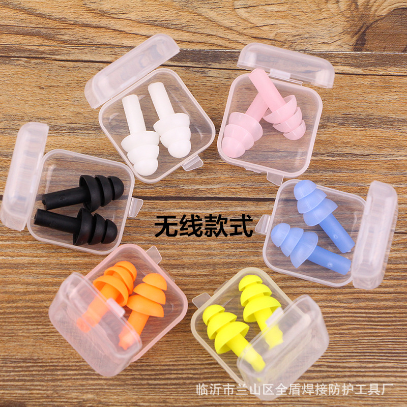 Labor Protection Protection Soundproof Earplugs Anti-Noise Sleeping in Dormitory Noisy Student Work Female Noise Reduction Mute Sleeping Male