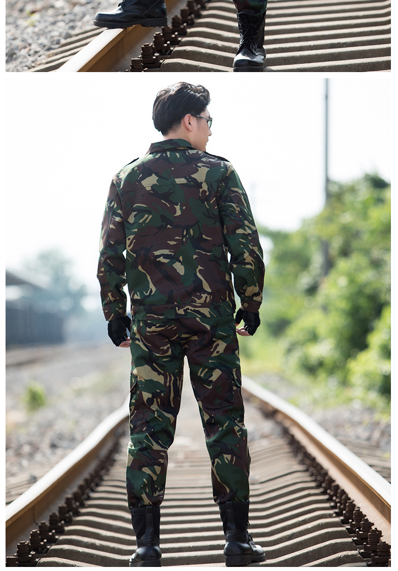 户外春季猎人迷彩服男特种兵作训服军迷军装套装男耐磨工作服