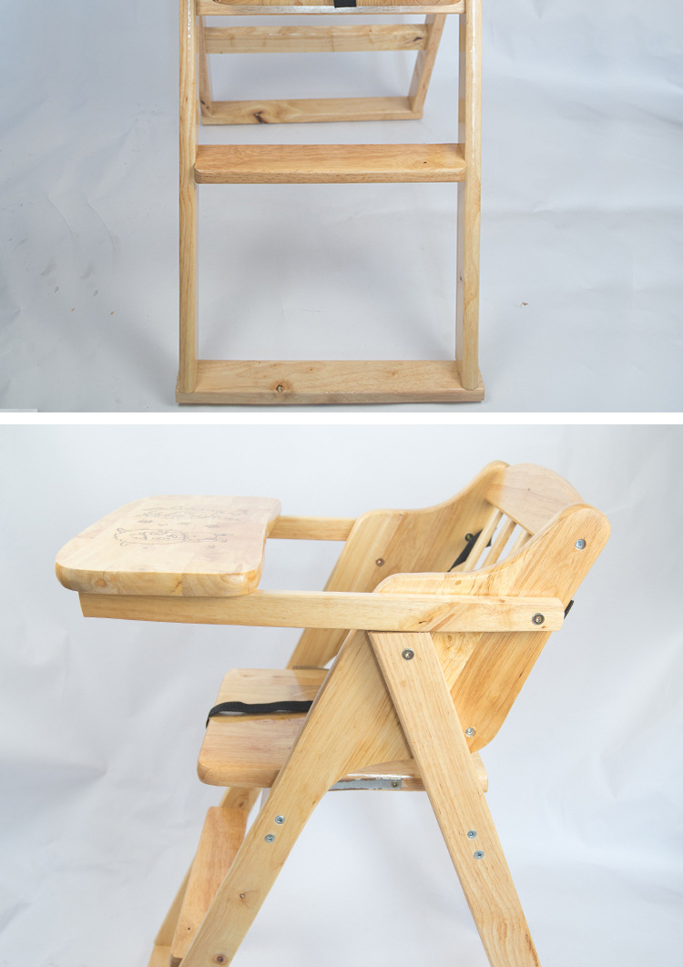 实木宝宝椅儿童餐椅酒店座椅多功能婴儿餐厅bb凳家用宝宝喂饭椅