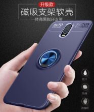 适用小米13手机壳防摔pocoF5红米note12Pro保护套铠甲指环K60硅胶