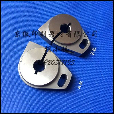 小森印刷机 小森l40 l440 s40进口扭簧座 扭簧架