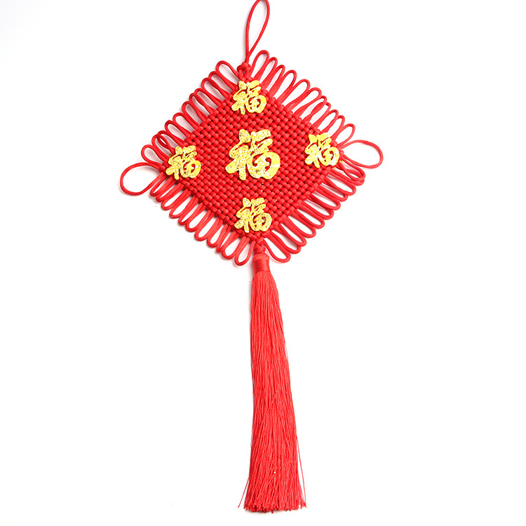 五福中国结流苏喜庆挂件 春节新年礼品客厅挂饰 节庆送礼中国结