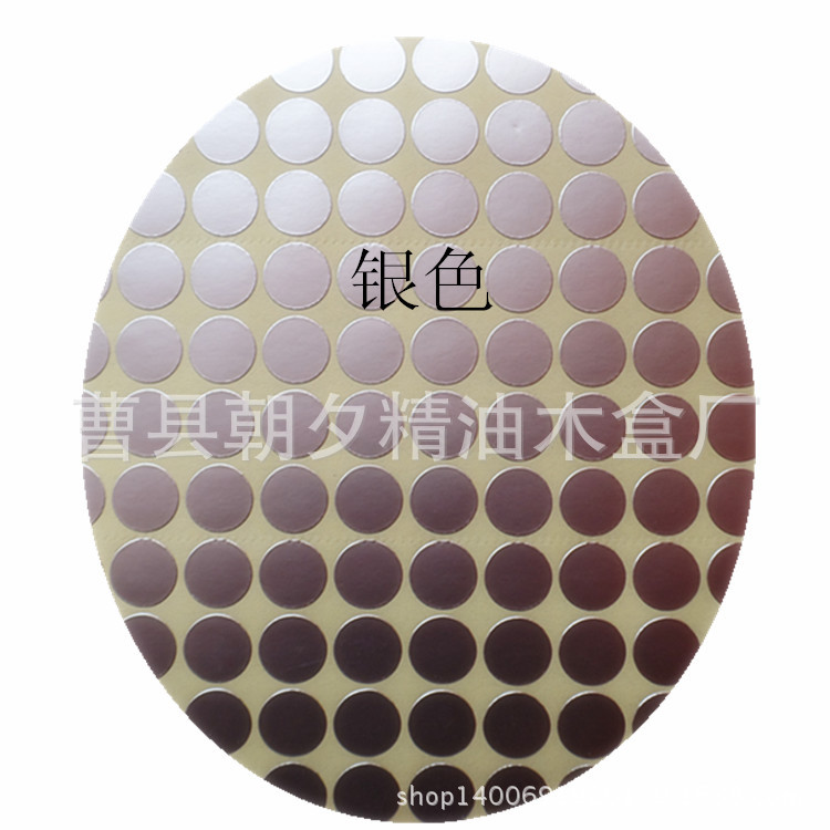 Essential Oil Sticker round Handwriting Essential Oil Packaging Bottle Cap Sticker Color Adhesive Sticky Note Self-Adhesive Labels