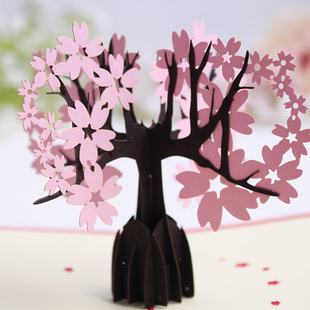 创意粉色樱花树祝福卡片 3d立体贺卡手工纸雕工艺圣诞节情侣礼物