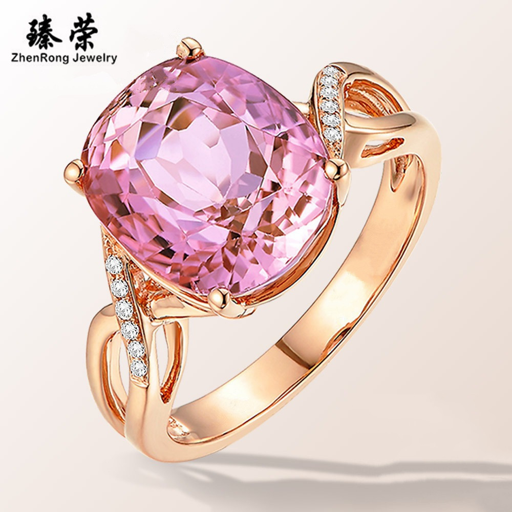 碧玺戒指女纯银