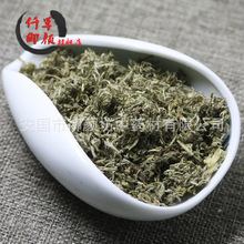 批发 茵陈1000G 选货