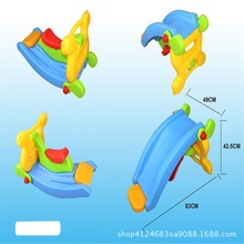 儿童滑梯 室内家用多功能塑料组合滑梯&摇摇椅玩具(可折叠/变形)
