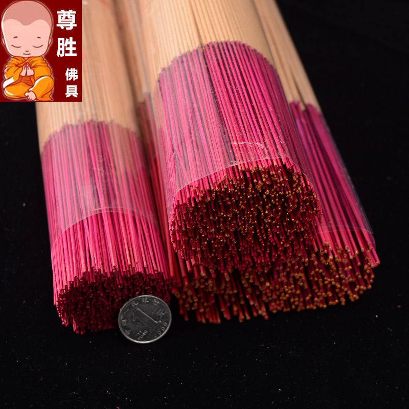 手工无烟檀香竹签香家用礼佛香供香卧香祭祀拜神观音香佛香批发