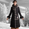 Down Women 2019 new pattern Mid length version winter Chinese style Retro Ethnic style Embroidery frog Fur collar Self cultivation thickening Down Women 2019 new pattern Mid length version winter Chinese style Retro Ethnic style Embroidery frog Fur collar Self cultivation thickening