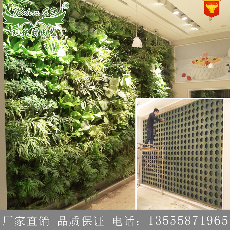 店长推荐植物墙组合花盆绿植墙工程生态墙面装饰新款新品厂家定制