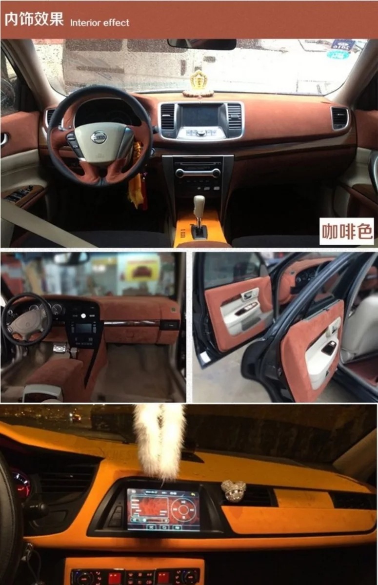 天鹅绒汽车内饰贴膜高档绒布改色贴纸全车身贴改装贴膜汽车改色膜