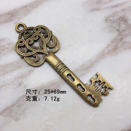 35元1斤 复古风格饰品配件 钥匙合金挂件 diy饰品材料 古铜色钥匙