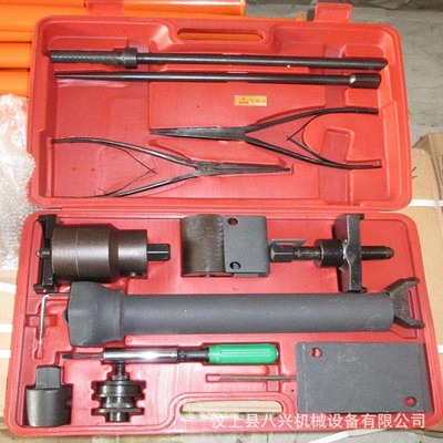 变速箱拆装工具汽车变速箱轴承取出器变速箱轴承拉马中型货车变速