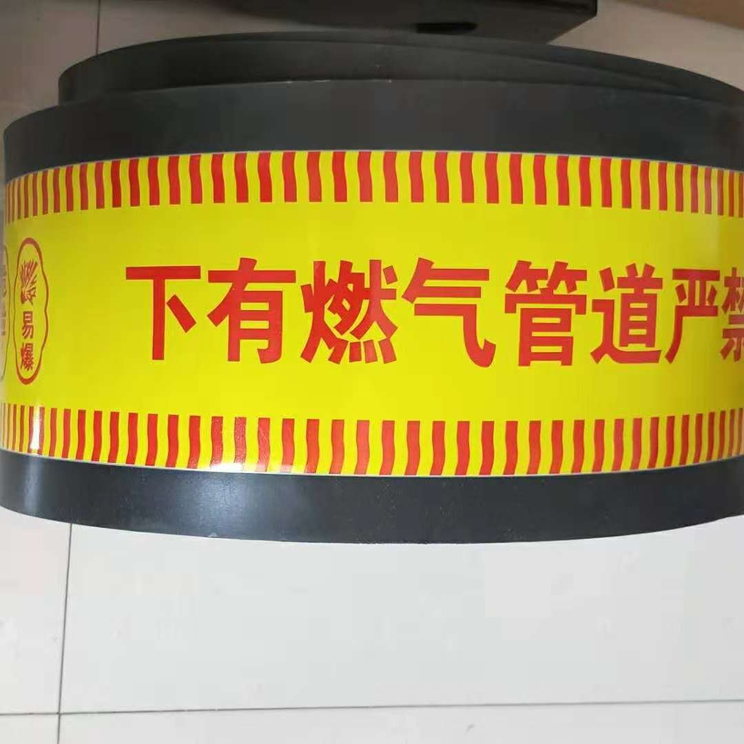 厂家燃气管道保护板地埋电缆防挖板pe保护板地埋管道警示带