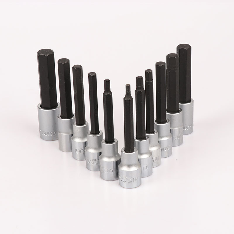 7mm方头内六角套筒