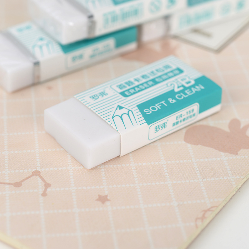 罗弗麦多2b答题卡橡皮 高级考试专用考试橡皮擦 创意擦铅笔不伤纸