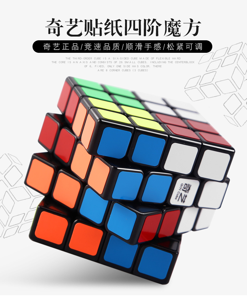 5平方,主营商品:益智类玩具,魔方玩具,积木玩具,彩虹圈玩具,儿童学习