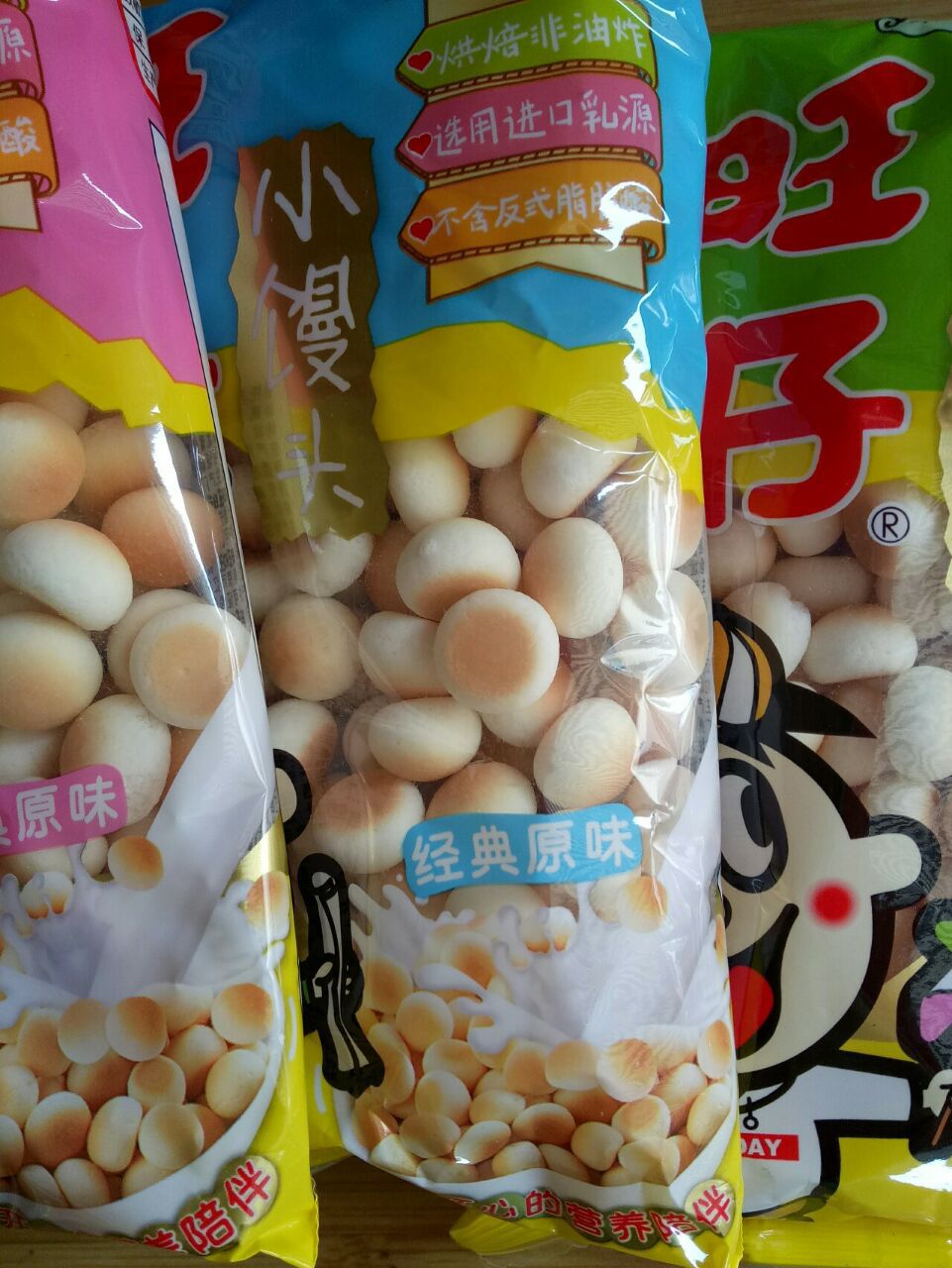 旺旺 旺仔小馒头125g 零食小吃 批发