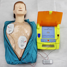 心肺复苏AED一体 自动体外模拟除颤训练仪  厂家直销KS/AED890