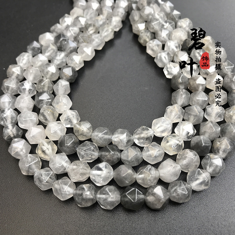 新款云水晶 魔鬼水晶 钻石切面 diy手工手链饰品配件天然石材料