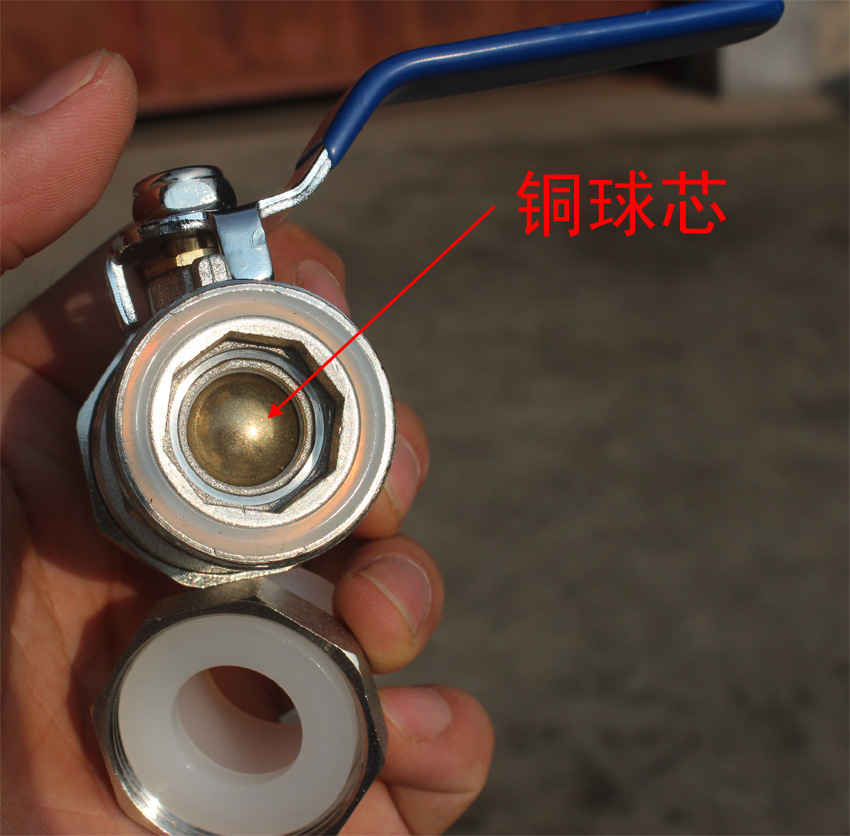 精品 家装 双活接pe球阀 供暖专用阀门 铜体电镀 铜球芯 铜阀杆