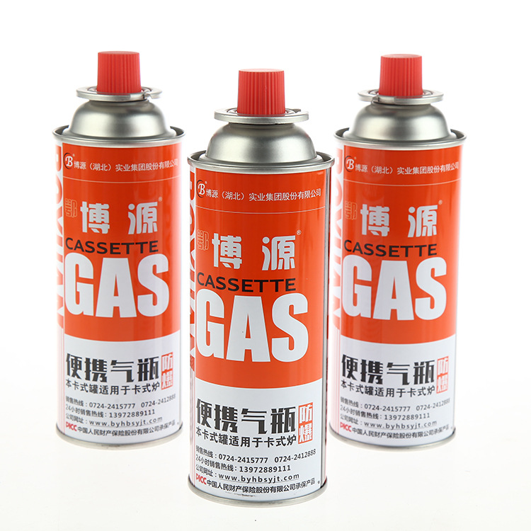 现货批发博源户外卡式炉便携卡式气罐防爆液化瓦斯红色220气瓶