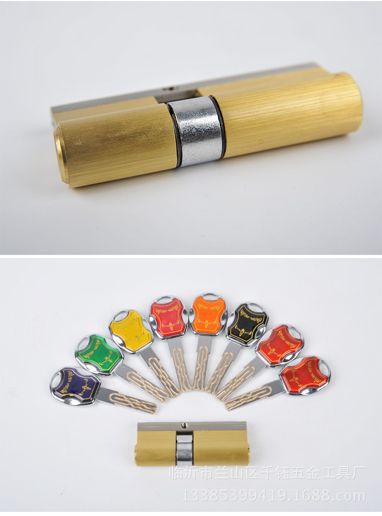 超c级锁芯 防盗门锁芯全铜多轨道锁芯加钢防掰防撬防暴36全铜叶片