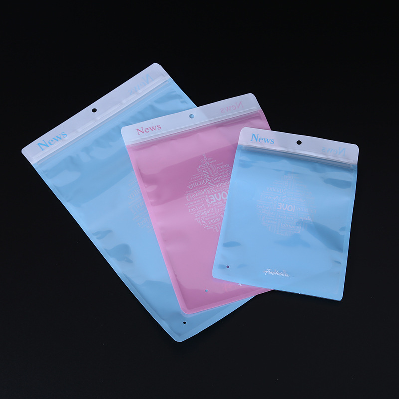 加厚20*31打底裤塑身衣美体内衣简洁美观文胸包装袋塑封袋