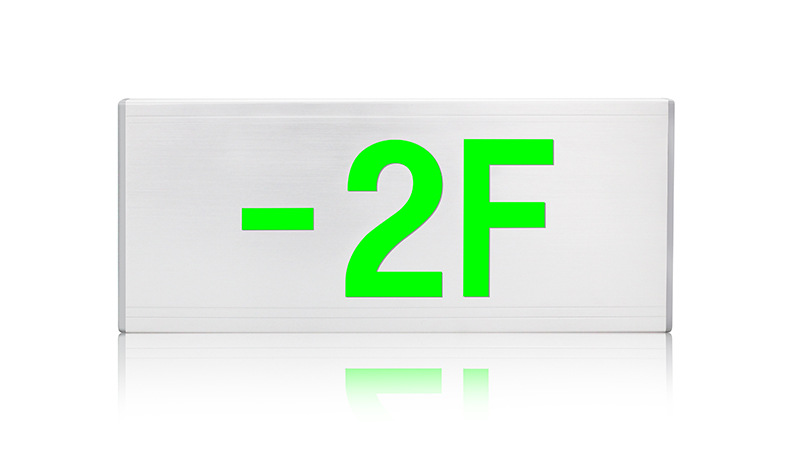 单面楼层 集中电源集中控制型 消防应急标志 智能疏散楼层标准灯