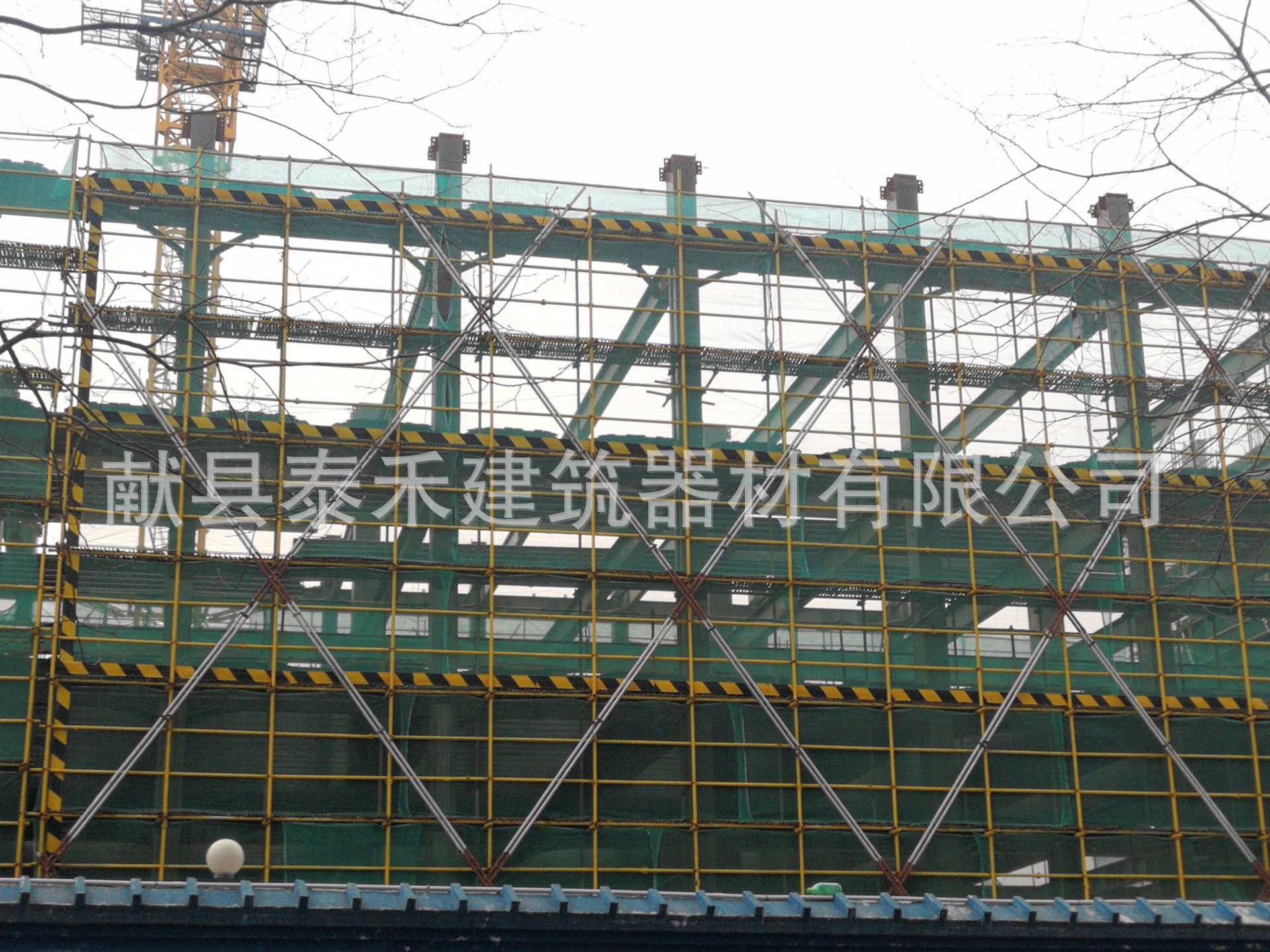 加厚建筑外脚手架踢脚板楼层镀锌铁皮挡脚板踢脚线安全隔离带警示