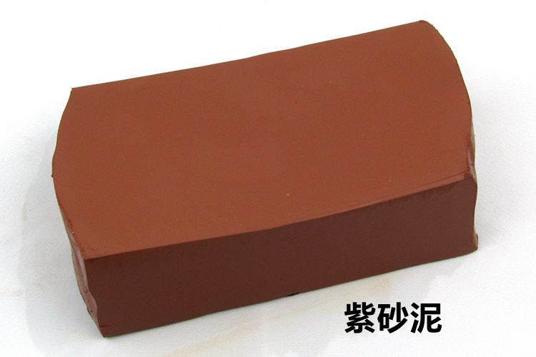 景德镇陶泥 紫砂泥 雕塑泥紫泥 陶艺泥 高岭土手工制作泥陶泥紫陶