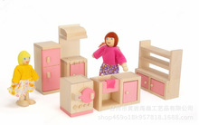 DIY迷你娃娃屋家具儿童过家家玩具创意场景客厅浴室卧室厨房